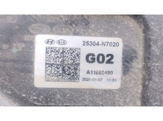 Recambio de electroventilador para hyundai tucson (nx4e, nx4a) 1.6 crdi hybrid 48v htrac referencia OEM IAM    2