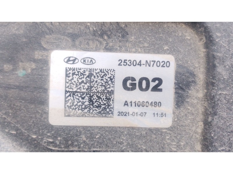 Recambio de electroventilador para hyundai tucson (nx4e, nx4a) 1.6 crdi hybrid 48v htrac referencia OEM IAM   