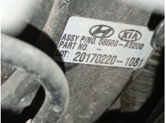 Recambio de servofreno para kia cee´d (jd) 1.4 crdi 90 referencia OEM IAM 58500A5200  