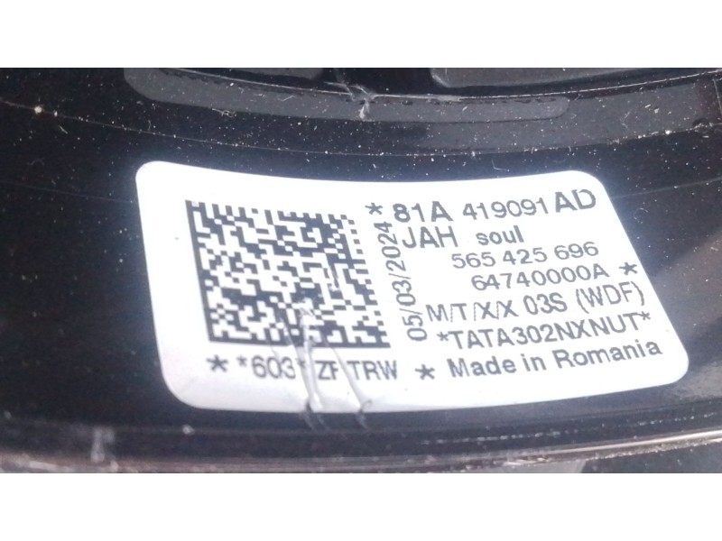 Recambio de volante para audi q2 (gab, gag) 30 tdi referencia OEM IAM   