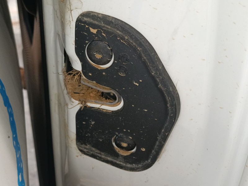 Recambio de cerradura puerta trasera derecha para volkswagen caddy v furgoneta/monovolumen (sba, sbh) 2.0 tdi bmt referencia OEM