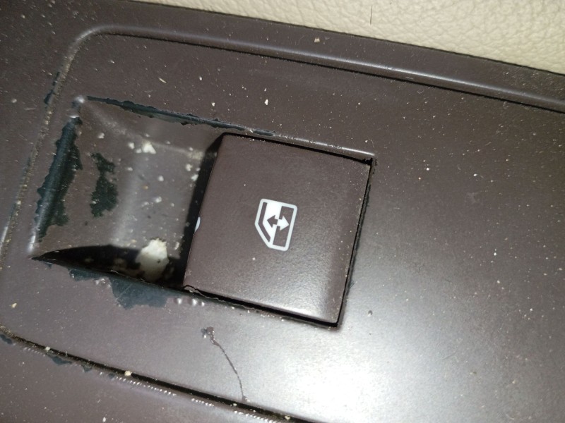 Recambio de mando elevalunas trasero derecho para opel insignia a (g09) 2.0 cdti (68) referencia OEM IAM   