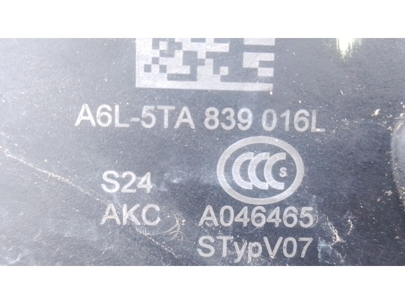 Recambio de cerradura puerta trasera derecha para seat leon sportstourer kl8 fr hybrid referencia OEM IAM   