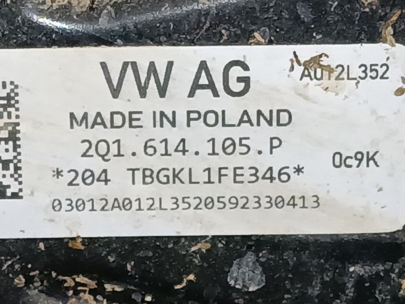 Recambio de servofreno para skoda scala (nw1) 1.0 tsi referencia OEM IAM 2Q1614105P  