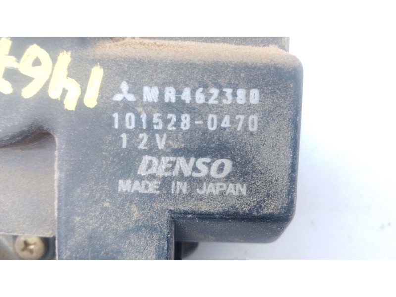 Recambio de cerradura maletero / porton para mitsubishi montero iii (v7_w, v6_w) 3.2 di-d (v68w, v78w) referencia OEM IAM   