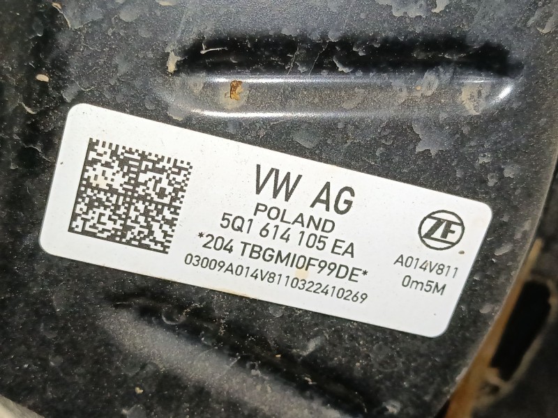 Recambio de servofreno para skoda karoq (nu7, nd7) 1.5 tsi referencia OEM IAM 5Q1614105EA  