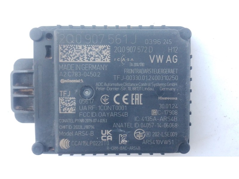 Recambio de modulo electronico para audi q2 (gab, gag) 35 tfsi referencia OEM IAM   