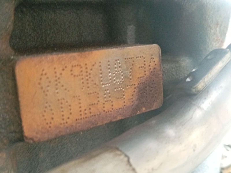 Recambio de motor completo para renault kadjar (ha_, hl_) 1.5 blue dci 115 referencia OEM IAM K9K873  