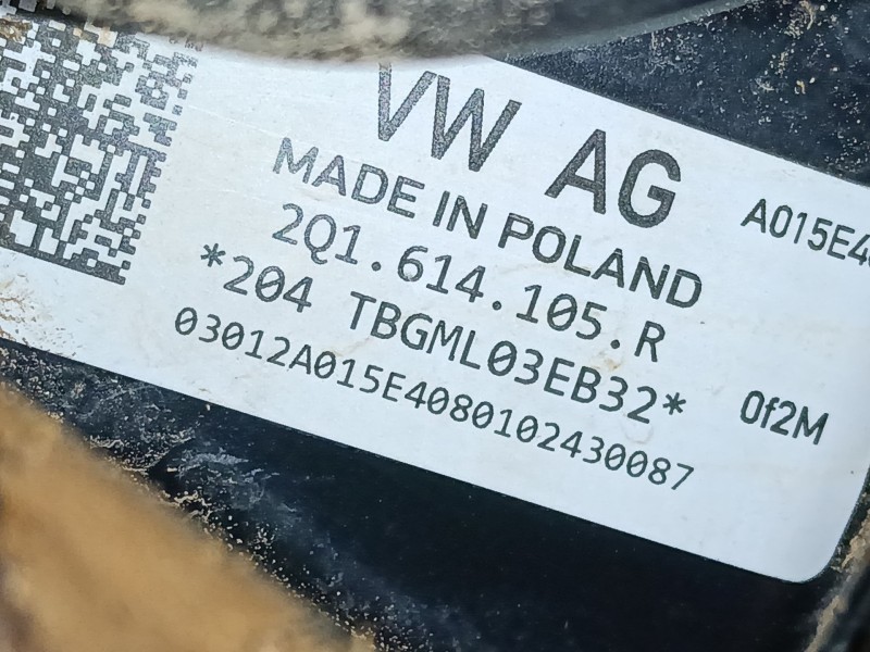 Recambio de servofreno para skoda kamiq (nw4) 1.0 tsi referencia OEM IAM 2Q1614105R  