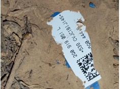 Recambio de aforador para skoda fabia iv (pj3) 1.0 tsi referencia OEM IAM 2Q0919051L  