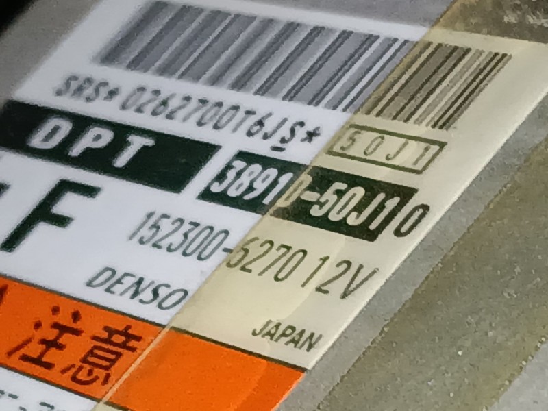 Recambio de centralita airbag para suzuki grand vitara i (ft, ht) 2.0 hdi 110 16v 4x4 (sq 420d) referencia OEM IAM   