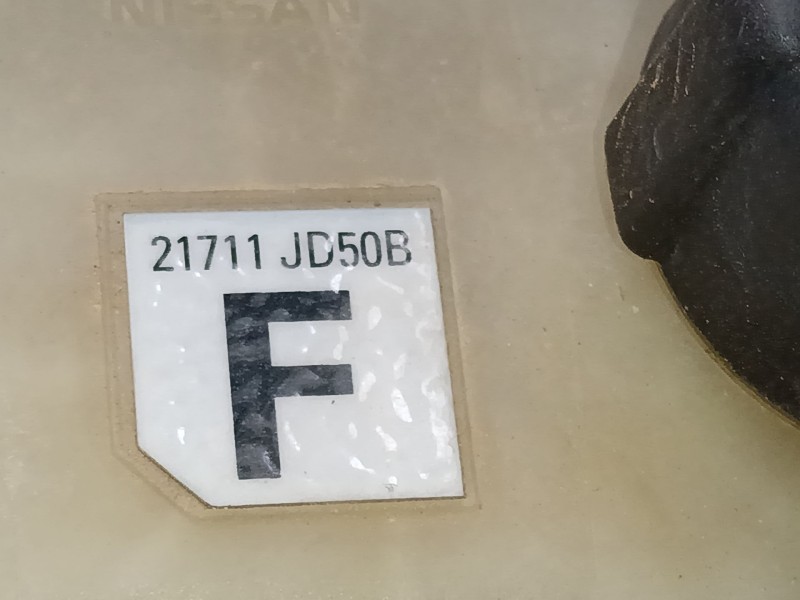 Recambio de deposito expansion para nissan qashqai i (j10, nj10) 2.0 dci a las 4 ruedas referencia OEM IAM   