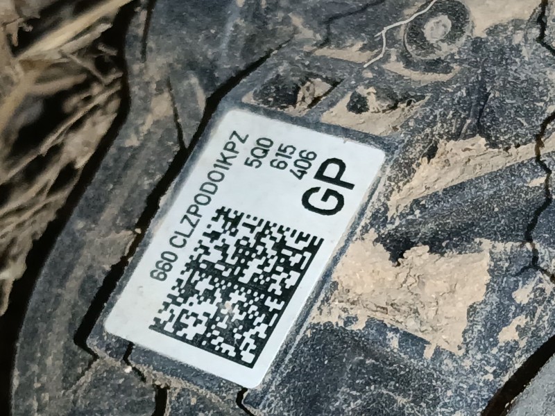 Recambio de pinza freno trasera derecha para skoda karoq (nu7, nd7) 1.5 tsi referencia OEM IAM   