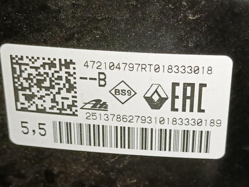 Recambio de servofreno para dacia duster (hm_) 1.3 tce 130 (hmmf) referencia OEM IAM 47210479R  