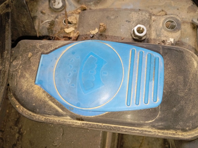 Recambio de deposito limpia para audi q5 (8rb) 2.0 tdi referencia OEM IAM   