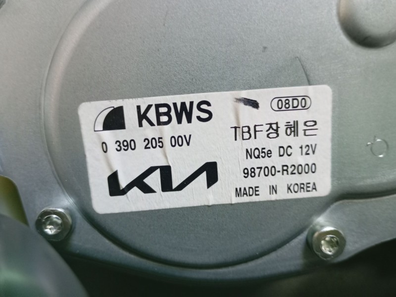 Recambio de motor limpia trasero para kia sportage v (nq5) 1.6 t-gdi referencia OEM IAM 98700R2000  