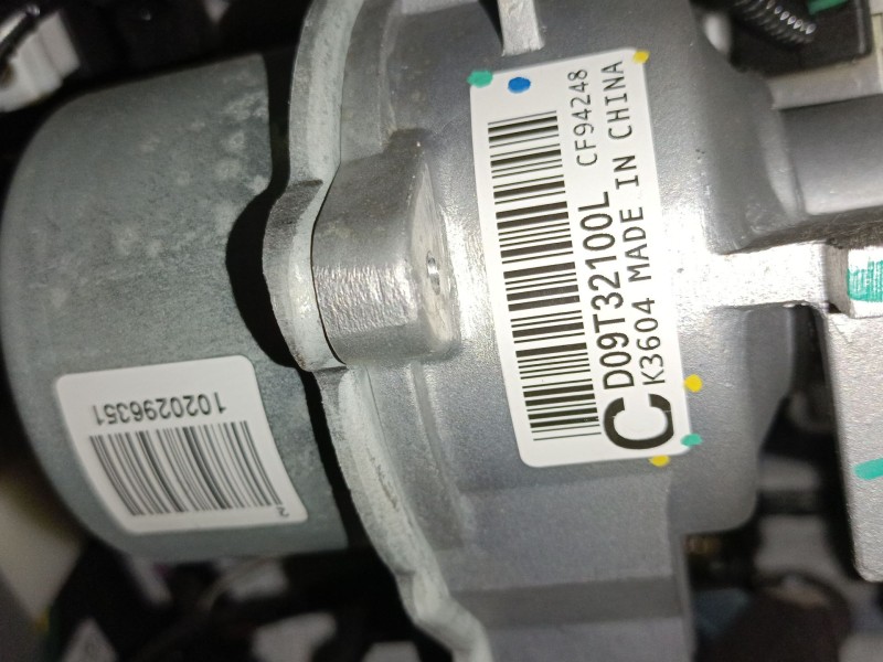 Recambio de columna direccion para mazda cx-3 (dk) 1.5 skyactiv-d (dk2ws) referencia OEM IAM   