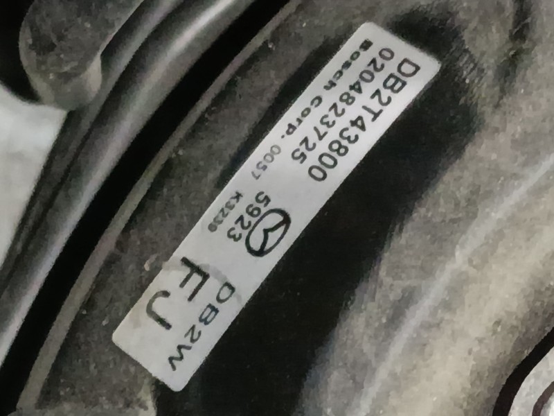 Recambio de servofreno para mazda cx-3 (dk) 1.5 skyactiv-d (dk2ws) referencia OEM IAM DB2T43800  