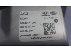 Recambio de columna direccion para hyundai i10 iii (ac3, ai3) 1.0 mpi referencia OEM IAM 56340K7000   2