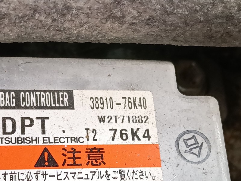 Recambio de kit airbag para suzuki grand vitara ii (jt, te, td) 1.9 ddis a las 4 ruedas (jt419, td44, jb419wd, jb419xd) referenc