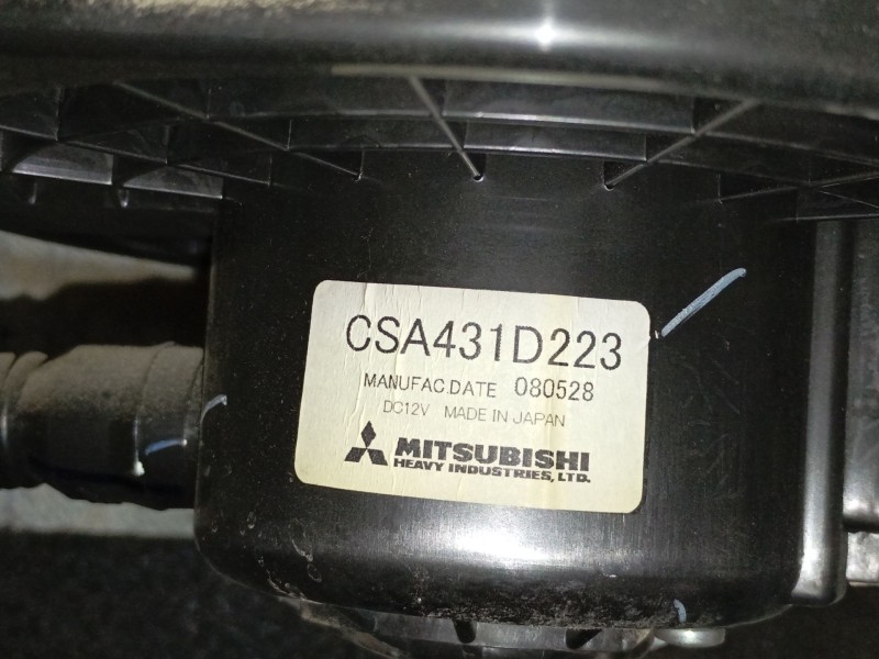 Recambio de ventilador calefaccion para suzuki grand vitara ii (jt, te, td) 1.9 ddis a las 4 ruedas (jt419, td44, jb419wd, jb419