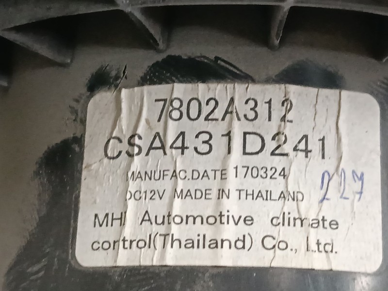 Recambio de ventilador calefaccion para mitsubishi l200 / triton (kj_, kk_, kl_) 2.4 di-d 4wd (kj0t) referencia OEM IAM 7802A312