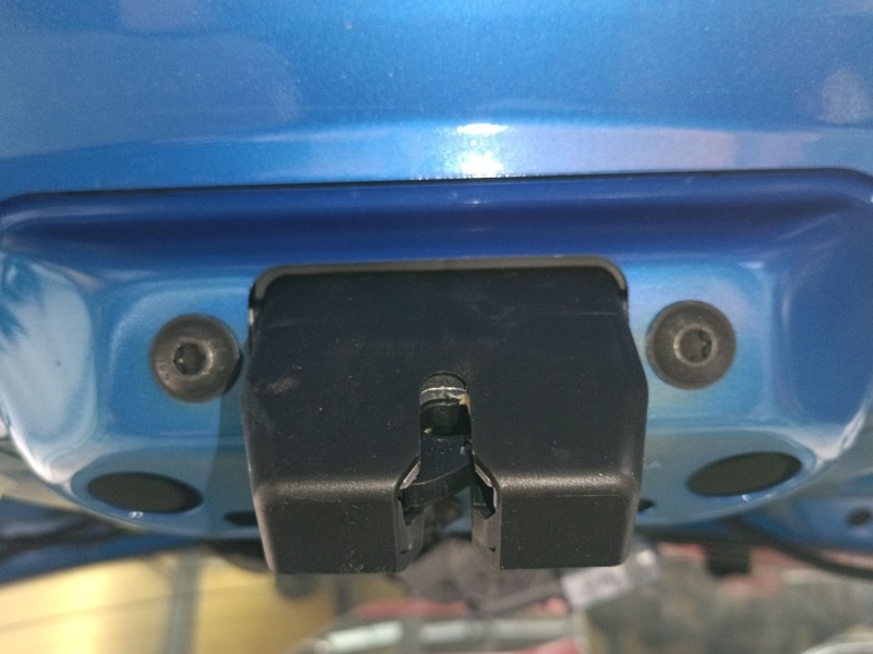 Recambio de cerradura maletero / porton para ford kuga iii (dfk) 2.5 duratec plug-in-hybrid referencia OEM IAM   