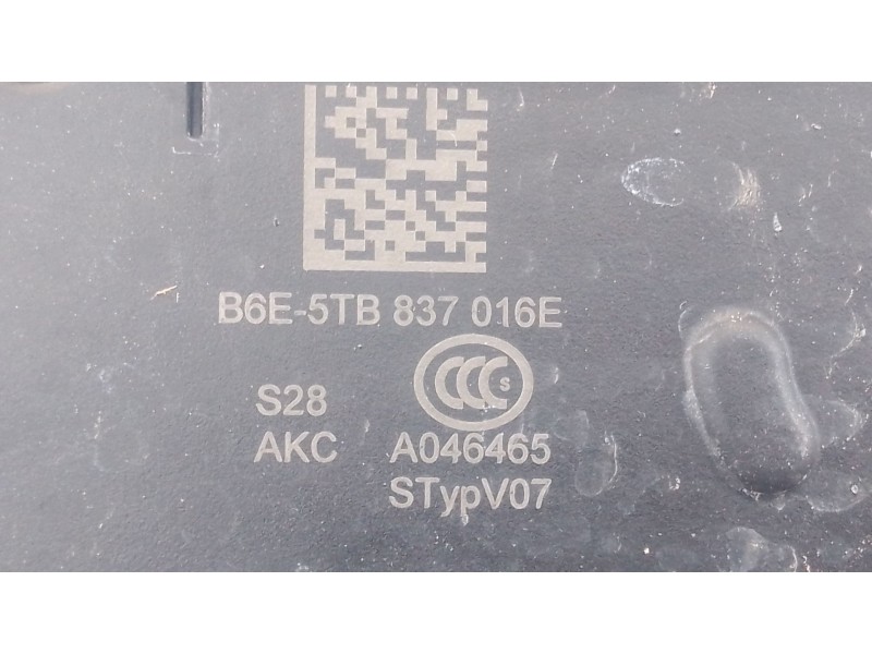 Recambio de cerradura puerta delantera derecha para skoda karoq (nu7, nd7) 1.5 tsi referencia OEM IAM   