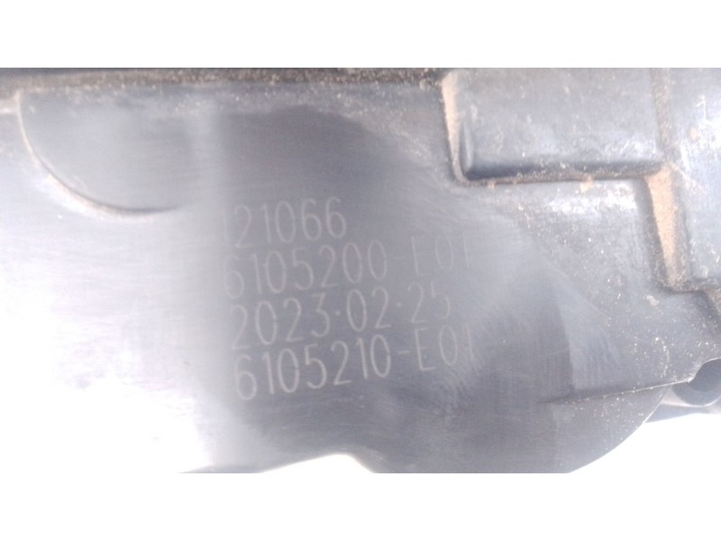 Recambio de cerradura puerta delantera derecha para swm motors g01 g01 referencia OEM IAM   