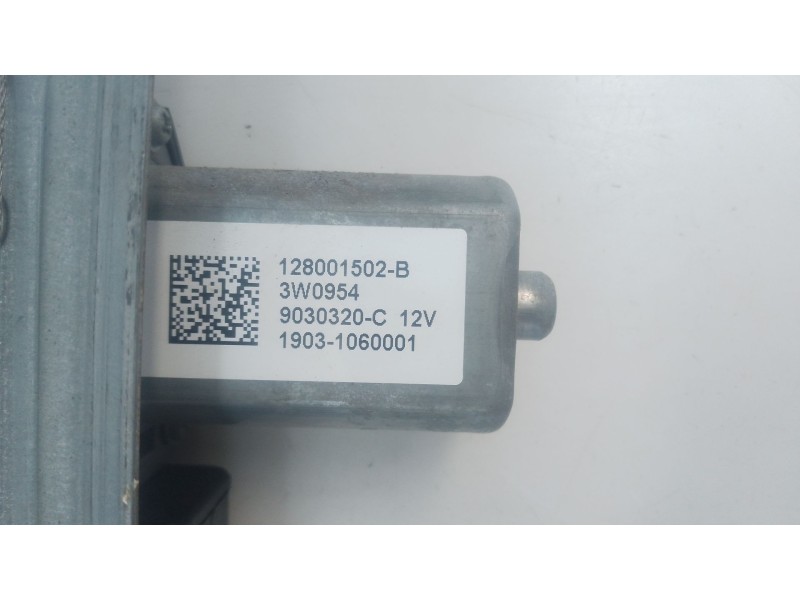 Recambio de elevalunas delantero izquierdo para renault clio iv (bh_) 1.5 dci 90 referencia OEM IAM   