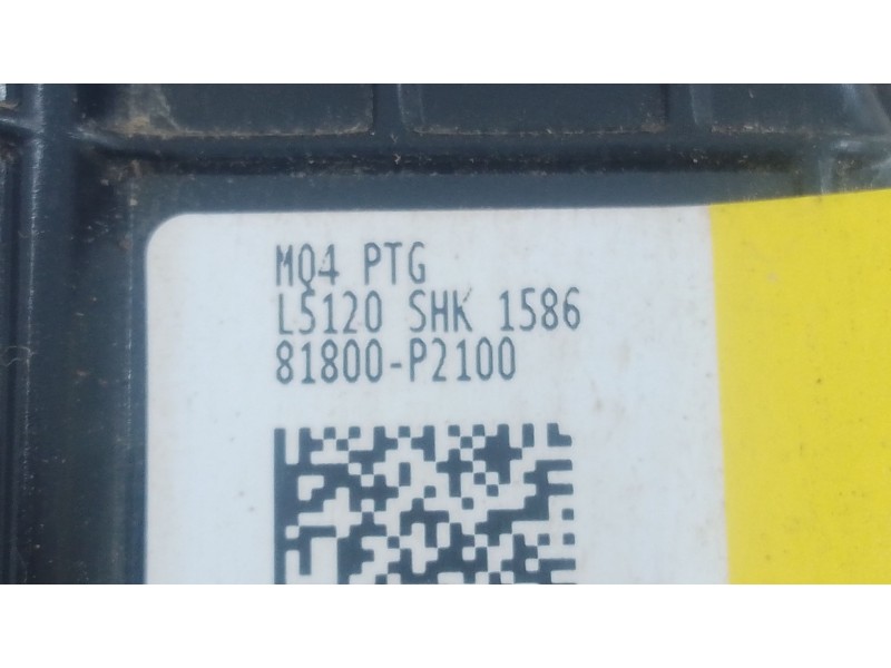 Recambio de cerradura maletero / porton para hyundai tucson (nx4e, nx4a) 1.6 t-gdi hybrid 48v referencia OEM IAM   