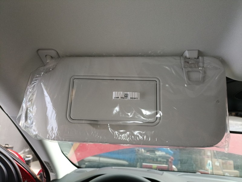 Recambio de parasol izquierdo para ford kuga iii (dfk) 2.5 duratec plug-in-hybrid referencia OEM IAM   