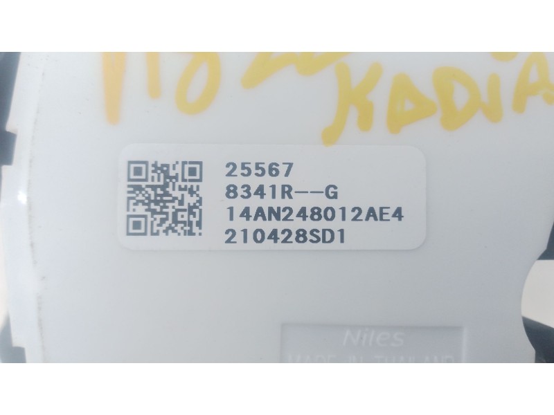 Recambio de mando intermitentes para renault kadjar intens referencia OEM IAM   