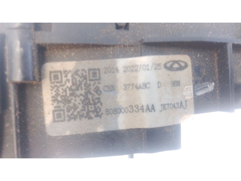 Recambio de mando intermitentes para dr dr5 5.0 suv referencia OEM IAM   