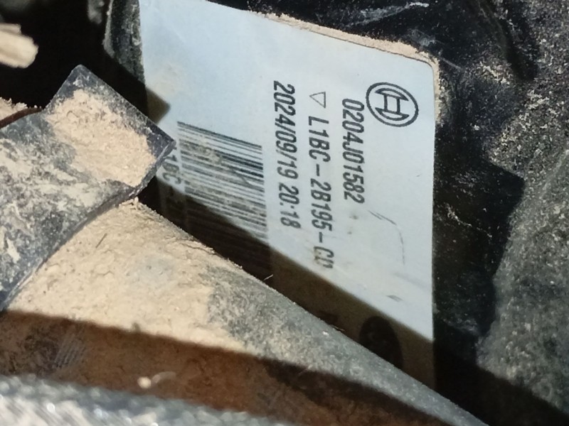 Recambio de servofreno para ford puma (j2k, cf7) 1.0 ecoboost mhev referencia OEM IAM L1BC2B195CD  