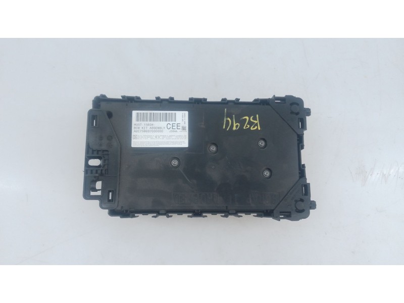Recambio de caja reles / fusibles para ford ranger (tke) 3.2 tdci 4x4 referencia OEM IAM   