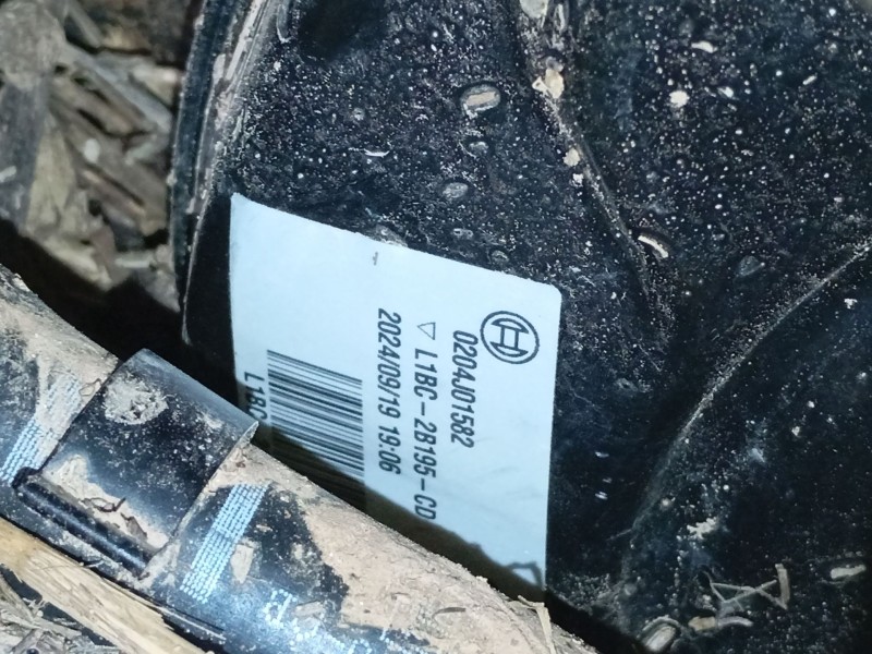 Recambio de servofreno para ford puma (j2k, cf7) 1.0 ecoboost mhev referencia OEM IAM L1BC2B195CD  