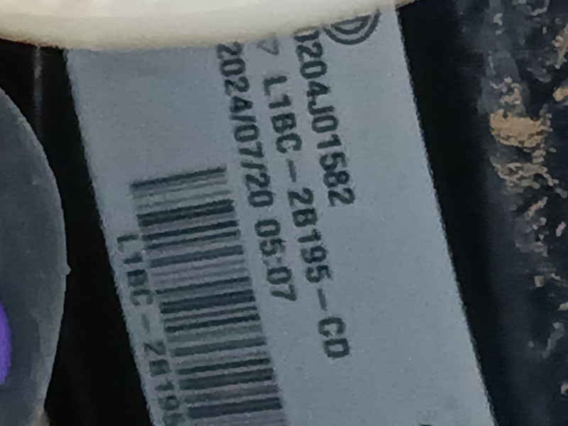 Recambio de servofreno para ford puma (j2k, cf7) 1.0 ecoboost mhev referencia OEM IAM   