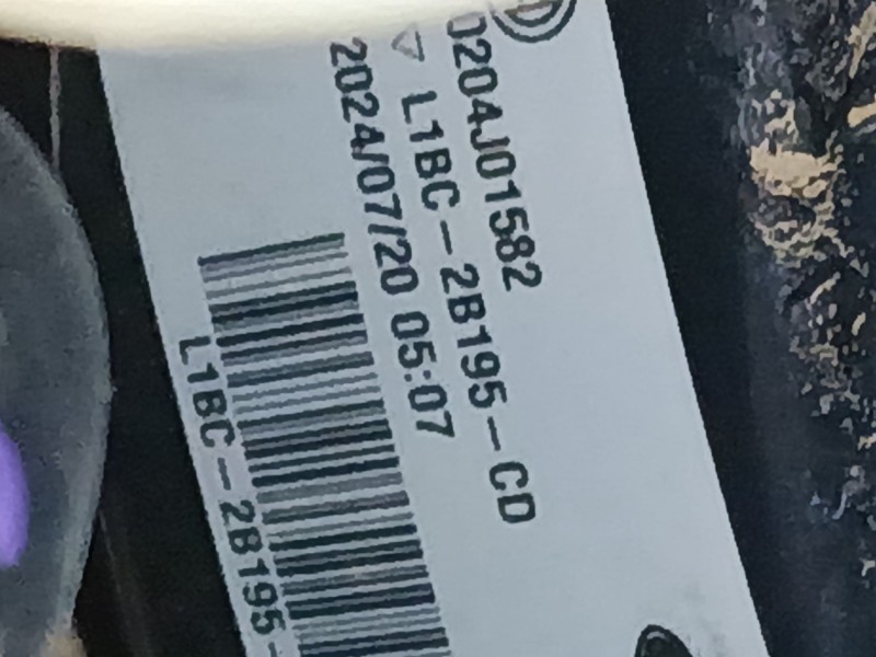 Recambio de servofreno para ford puma (j2k, cf7) 1.0 ecoboost mhev referencia OEM IAM   