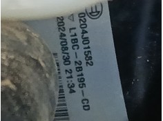 Recambio de servofreno para ford puma (j2k, cf7) 1.0 ecoboost mhev referencia OEM IAM   