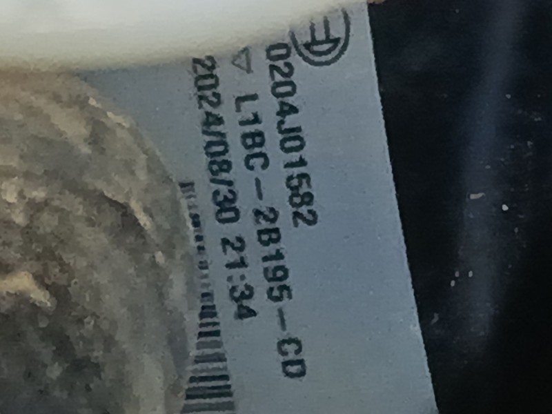 Recambio de servofreno para ford puma (j2k, cf7) 1.0 ecoboost mhev referencia OEM IAM   