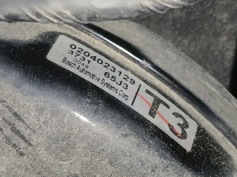 Recambio de servofreno para suzuki grand vitara ii (jt, te, td) 1.9 ddis a las 4 ruedas (jt419, td44, jb419wd, jb419xd) referenc