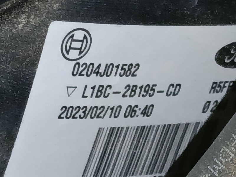 Recambio de servofreno para ford puma (j2k, cf7) 1.0 ecoboost mhev referencia OEM IAM   