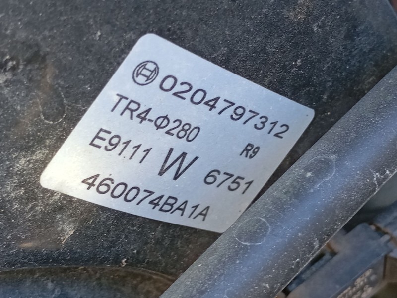 Recambio de servofreno para nissan x-trail iii (t32_, t32r, t32rr) 1.6 dci (t32) referencia OEM IAM 460074BA1A  