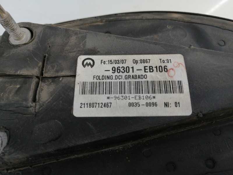 Recambio de retrovisor derecho electrico para nissan pathfinder (r51) 2.5 dci se referencia OEM IAM 96301EB106  E2-A4-14-2