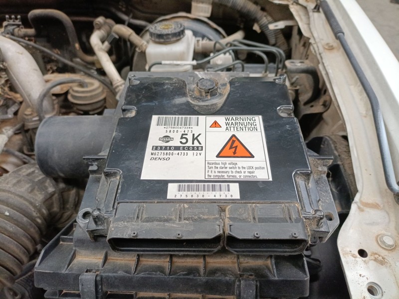 Recambio de centralita motor uce para nissan pathfinder iii (r51) 2.5 dci 4wd referencia OEM IAM   