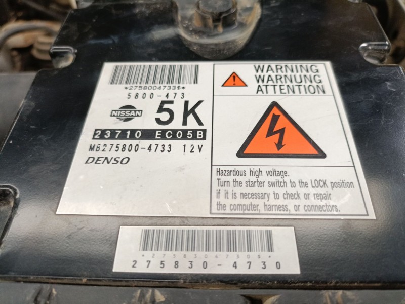 Recambio de centralita motor uce para nissan pathfinder iii (r51) 2.5 dci 4wd referencia OEM IAM   