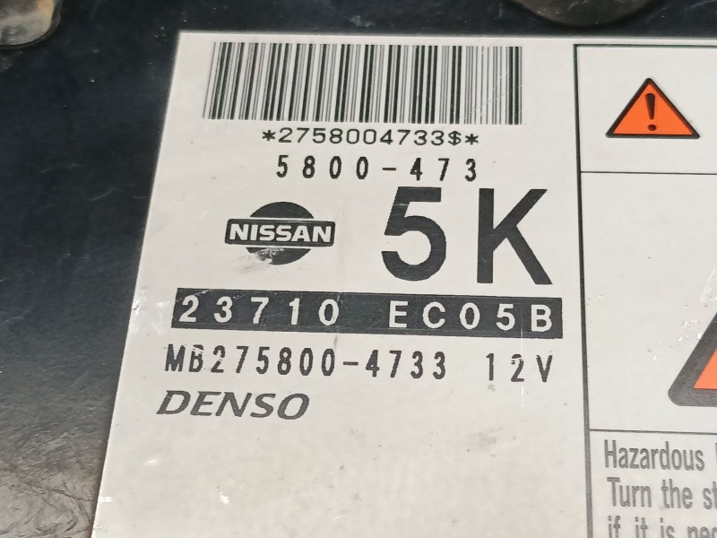 Recambio de centralita motor uce para nissan pathfinder iii (r51) 2.5 dci 4wd referencia OEM IAM   