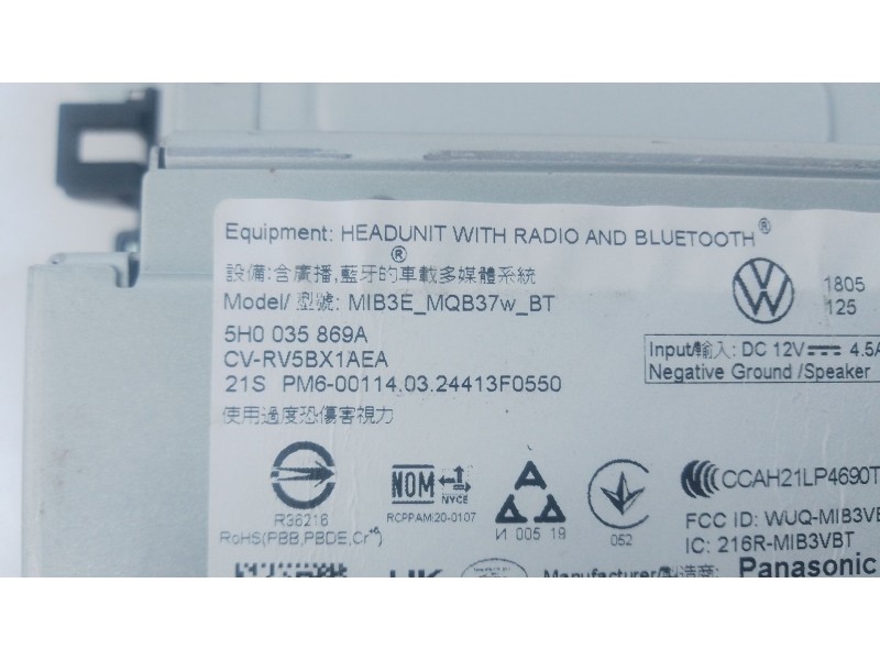 Recambio de sistema navegacion gps para volkswagen caddy v furgoneta/monovolumen (sba, sbh) 2.0 tdi bmt referencia OEM IAM   