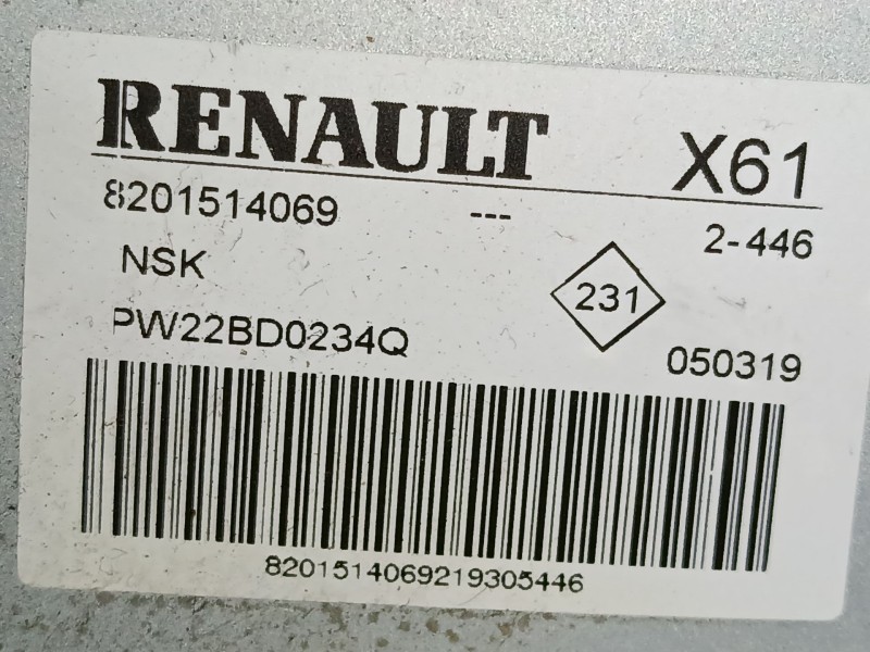 Recambio de columna direccion para mercedes-benz citan furgoneta/monovolumen (w415) 109 cdi (415.601, 415.603, 415.605) referenc